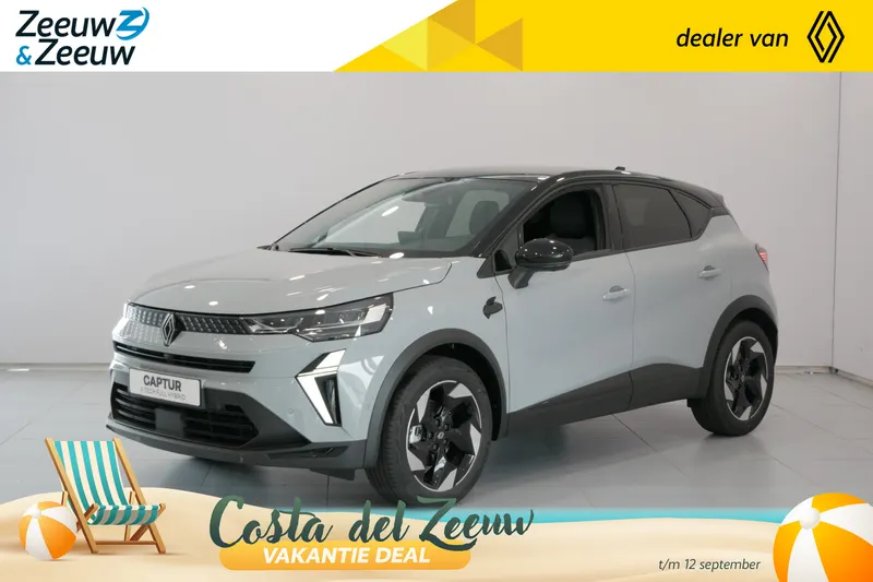 Renault Captur (2026)