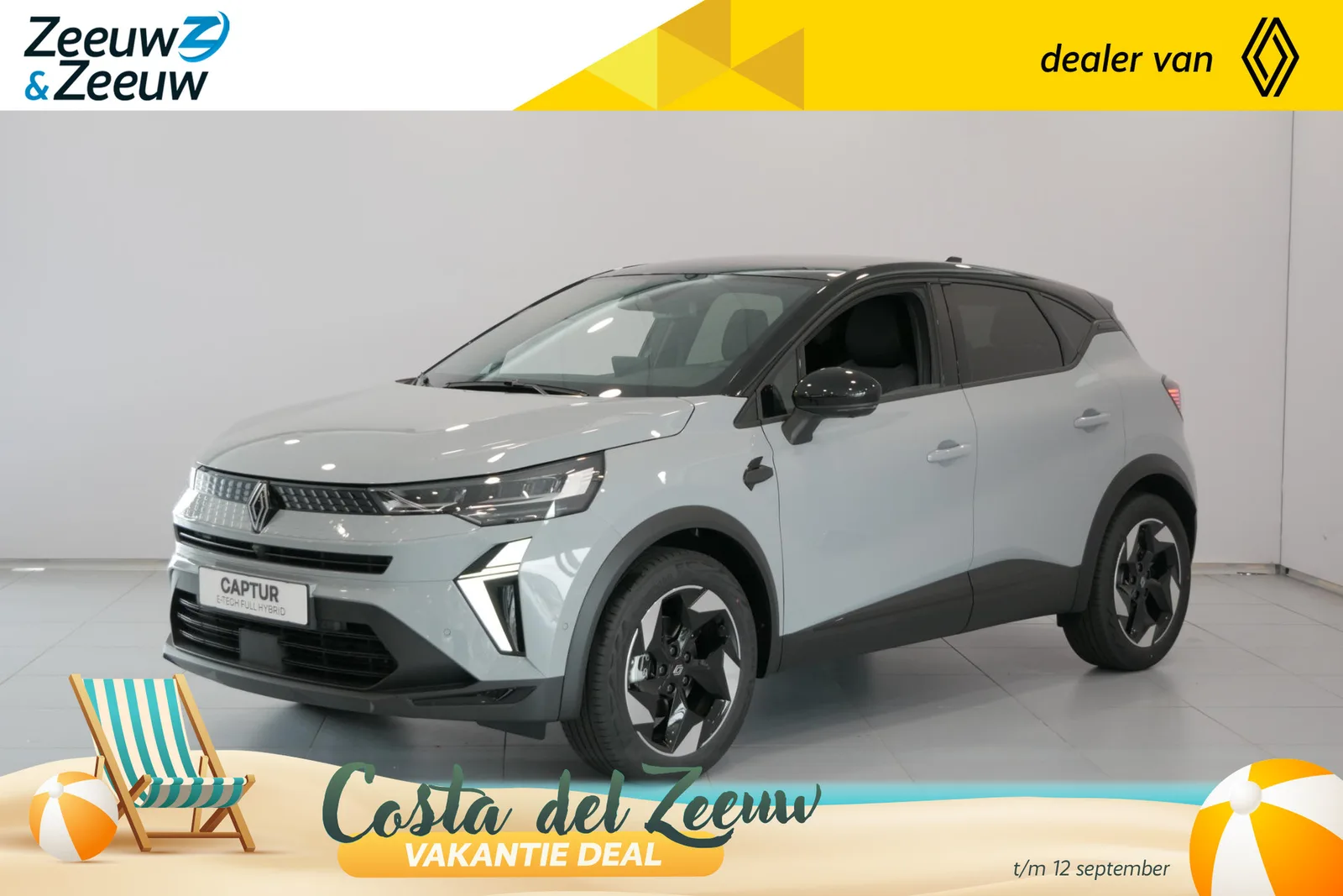 Renault Captur (2026) — foto 1