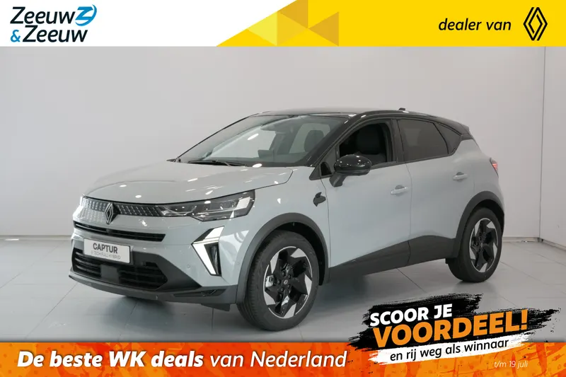 Renault Captur (2026)