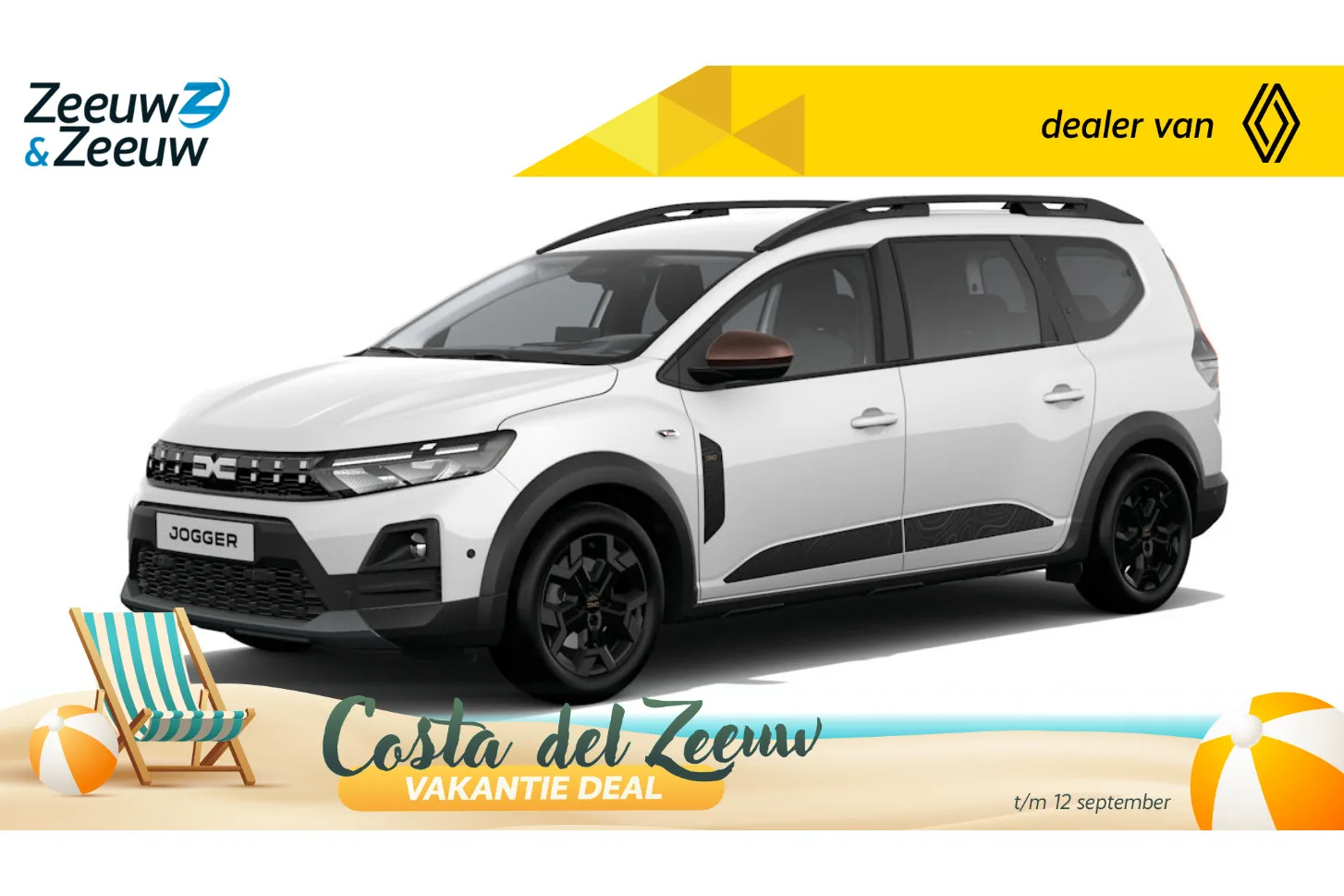 Dacia Jogger (2026) — foto 1