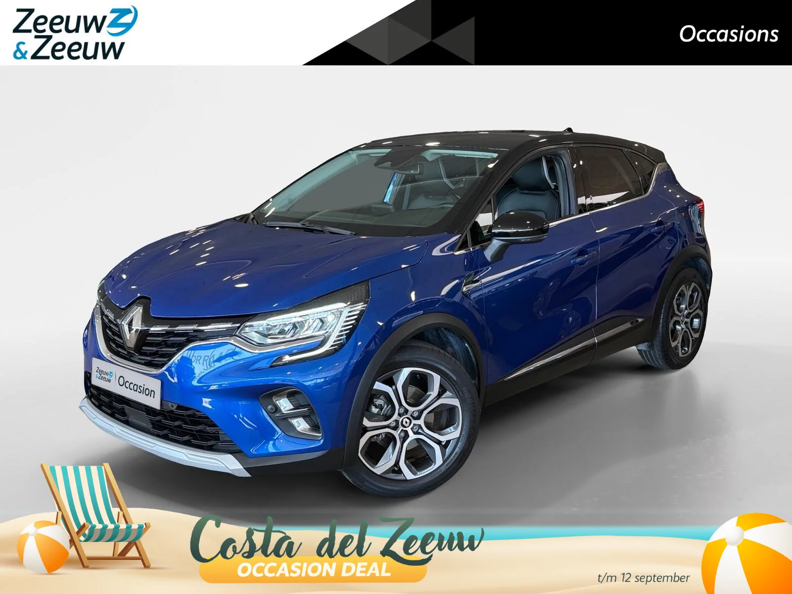Renault Captur (2023) — foto 1