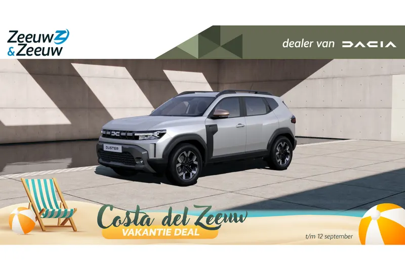 Dacia Duster (2026)