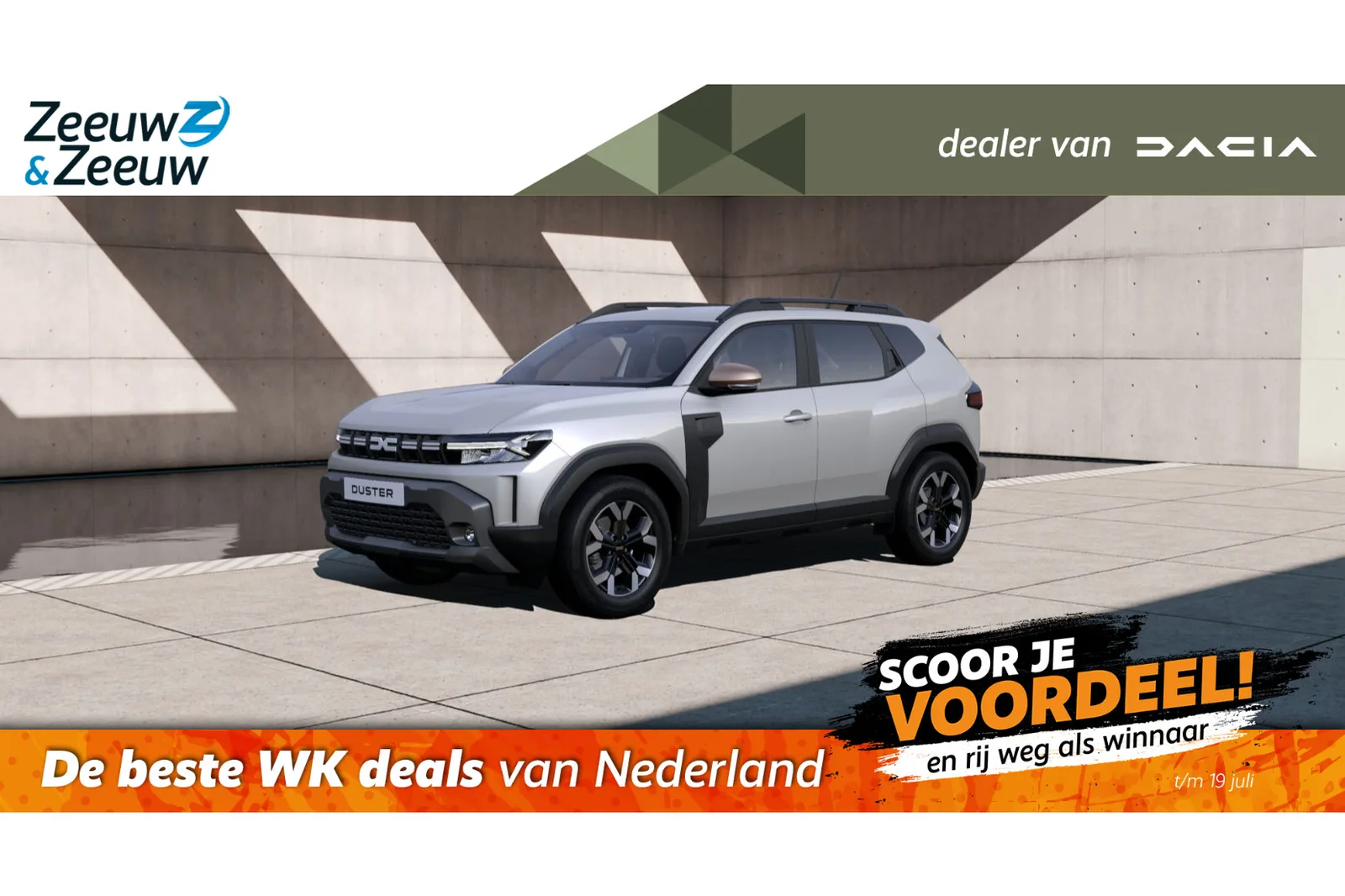 Dacia Duster (2026) — foto 1