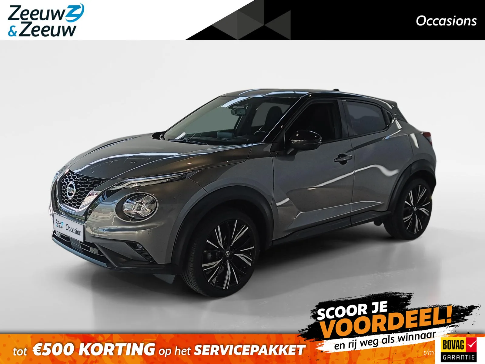 Nissan Juke (2019) — foto 1