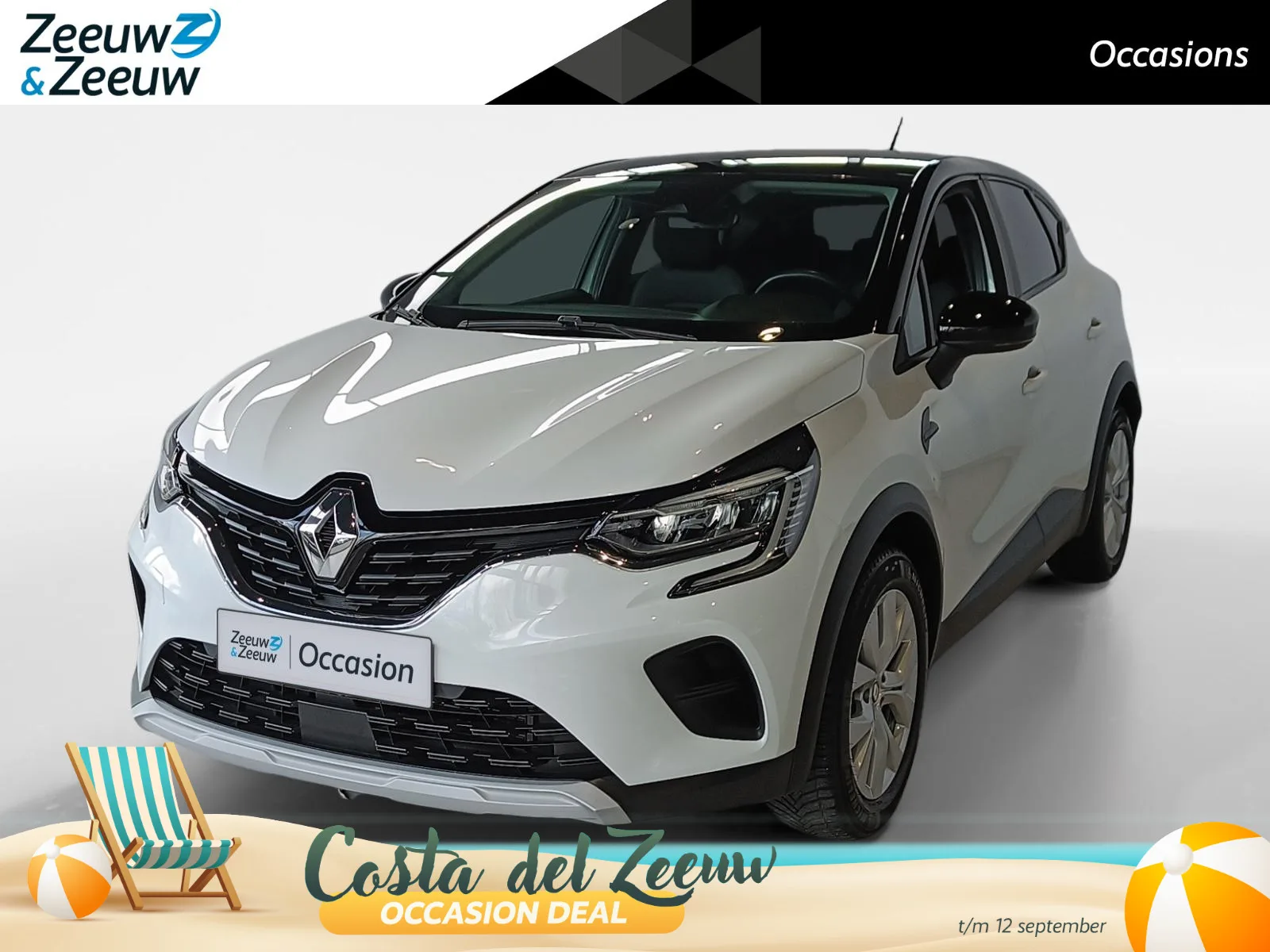 Renault Captur (2021) — foto 1