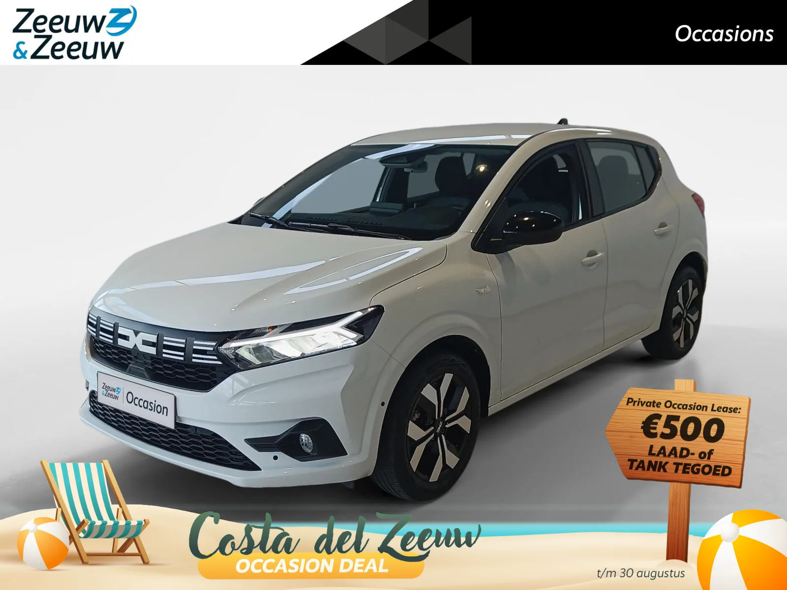Dacia Sandero (2025) — foto 1