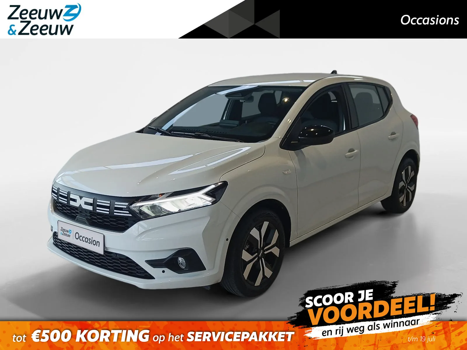 Dacia Sandero (2025) — foto 1