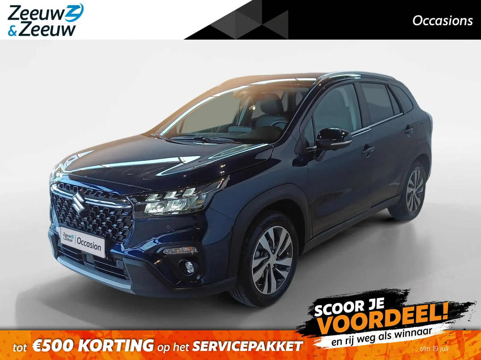 Suzuki S-Cross (2024) — foto 1