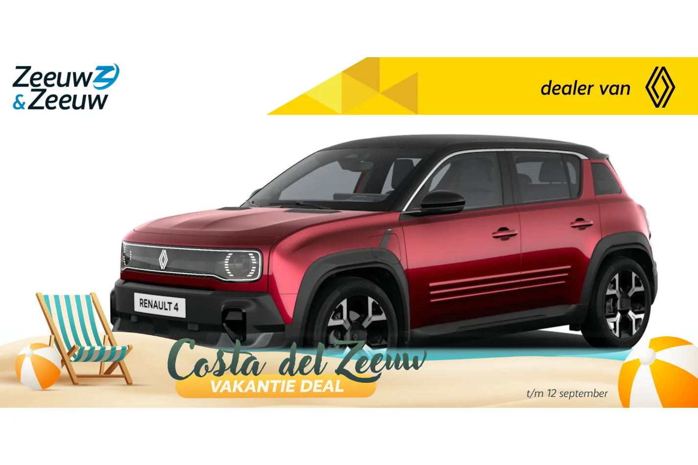 Renault 4 (2026) — foto 1