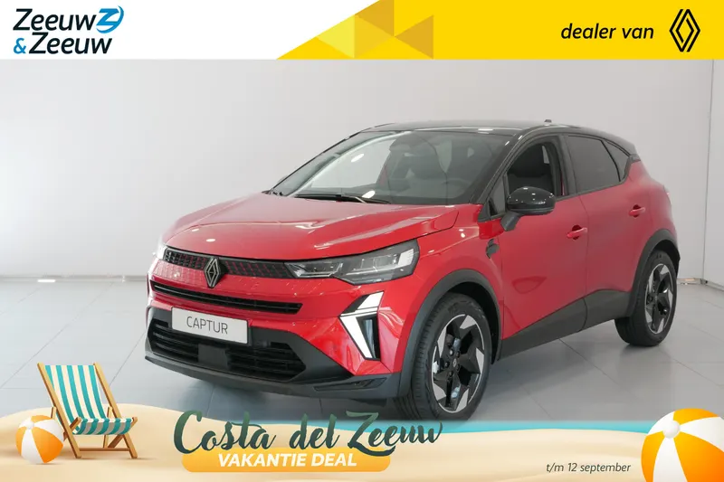 Renault Captur (2026)