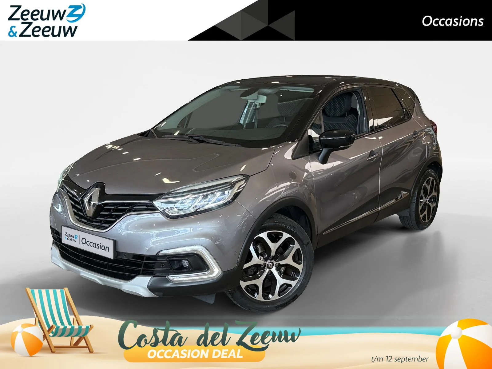 Renault Captur (2019) — foto 1
