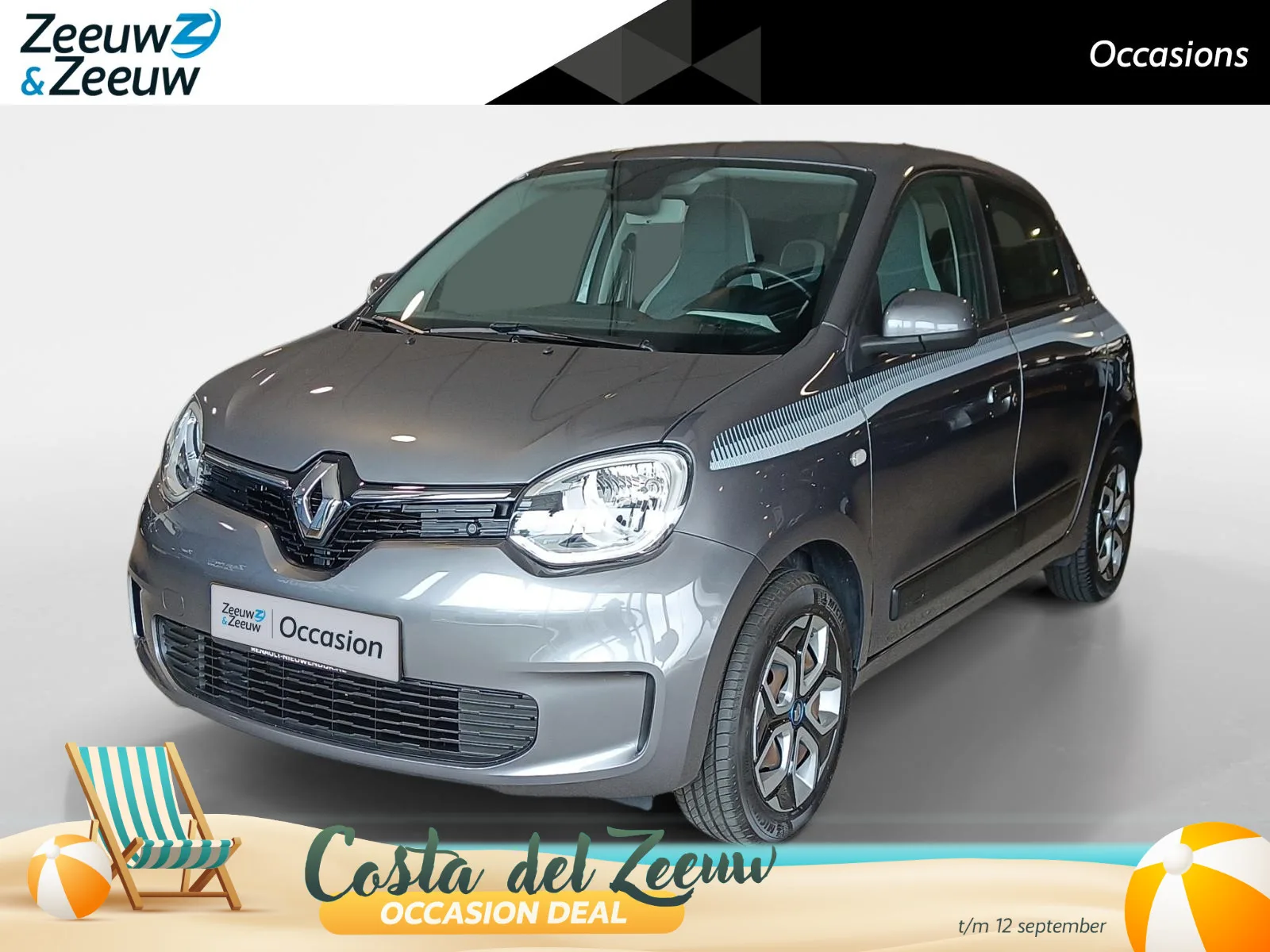 Renault Twingo (2021) — foto 1