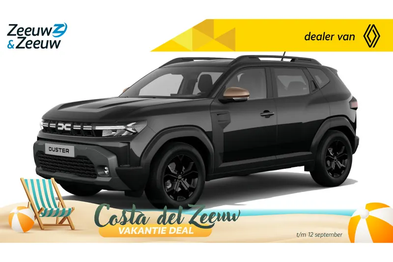 Dacia Duster (2026)