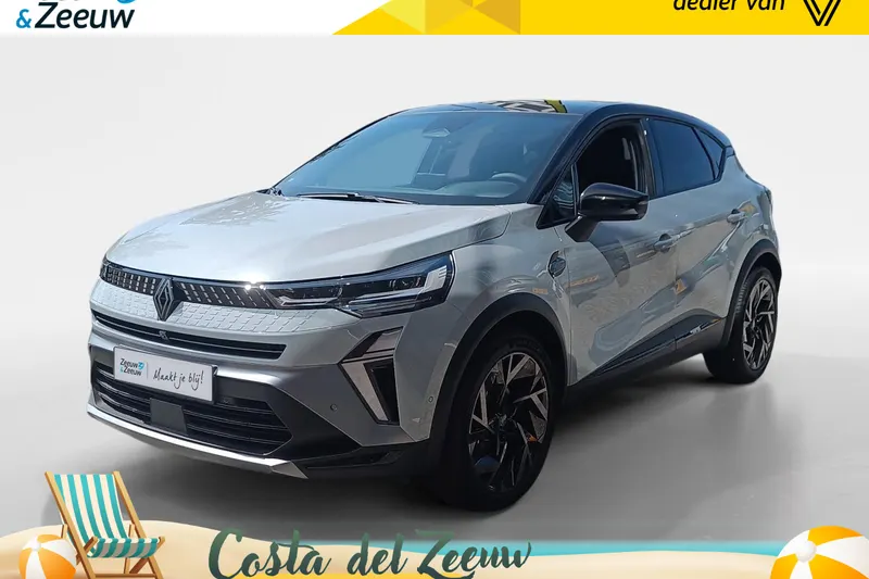 Renault Captur (2026)