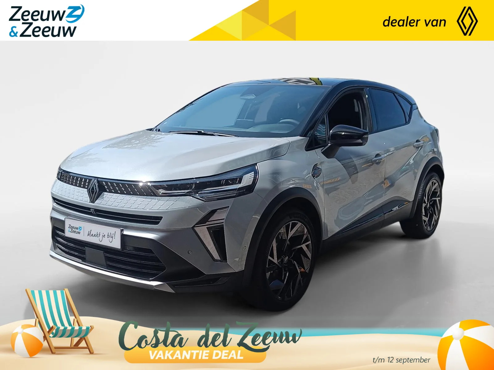 Renault Captur (2026) — foto 1
