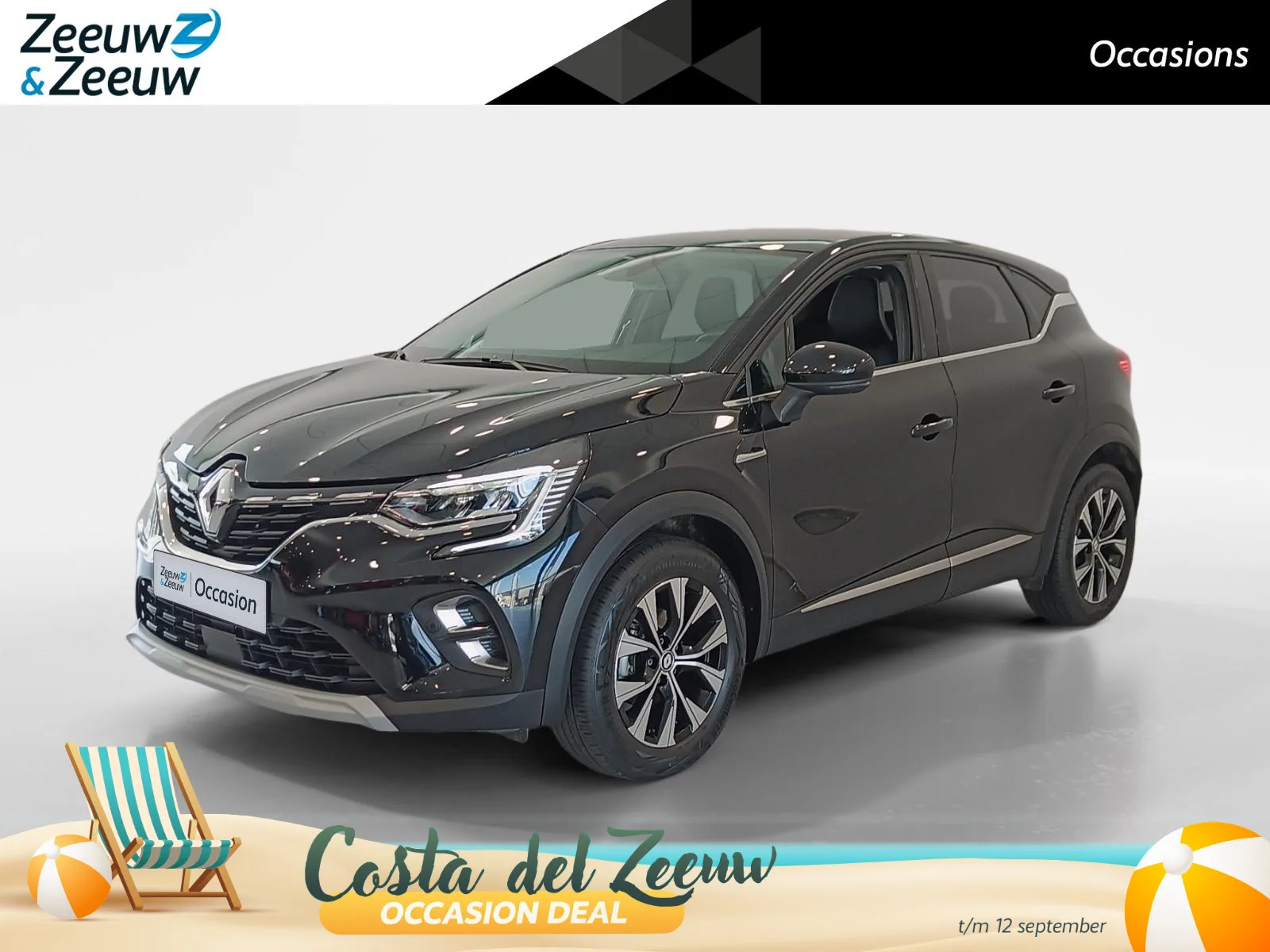 Renault Captur (2023) — foto 1