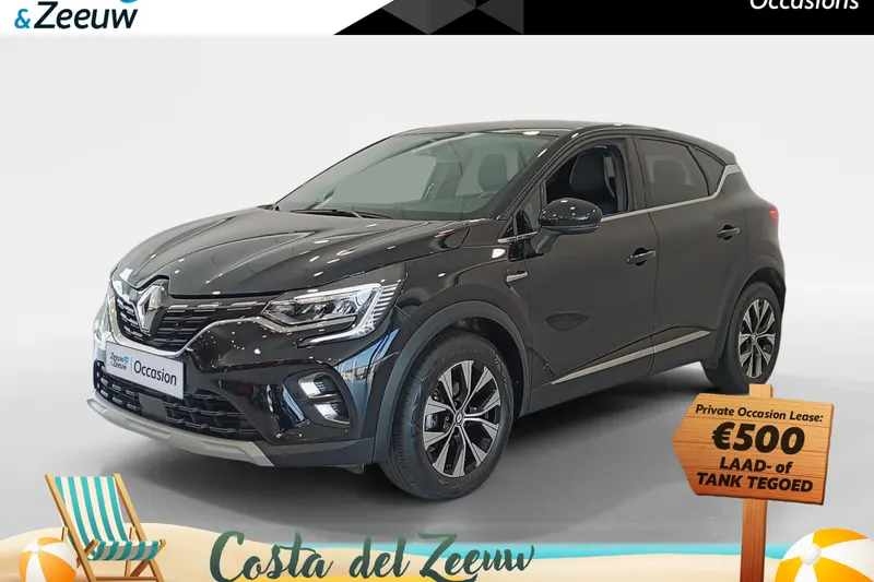 Renault Captur (2023)