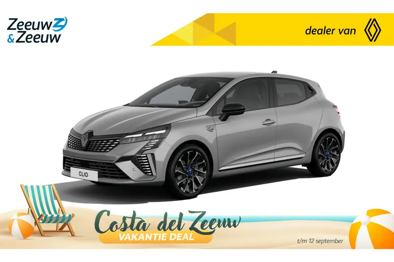 Renault Clio (2026)