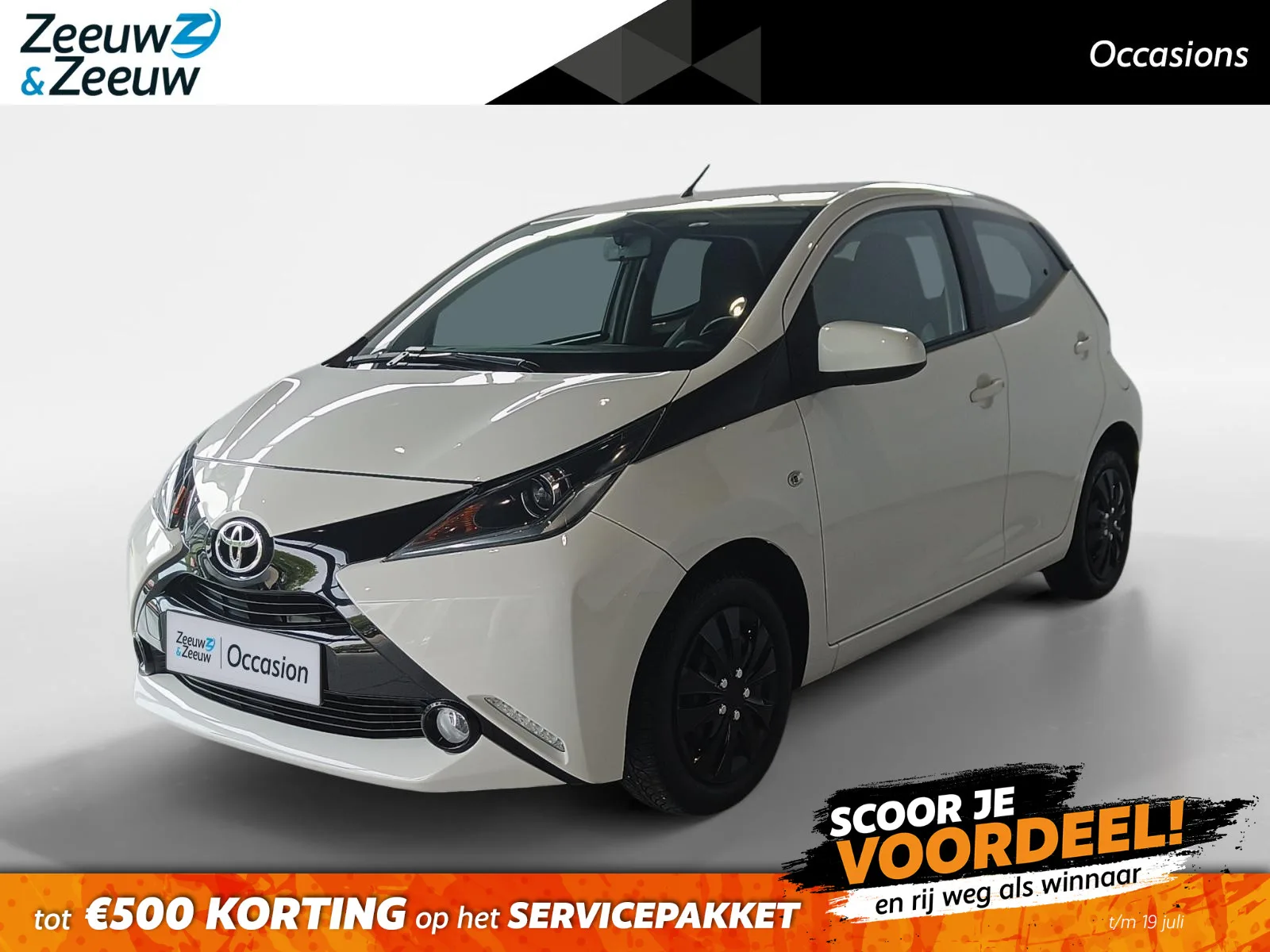 Toyota Aygo (2017) — foto 1