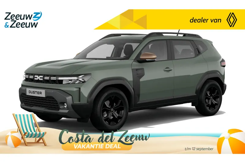 Dacia Duster (2026)