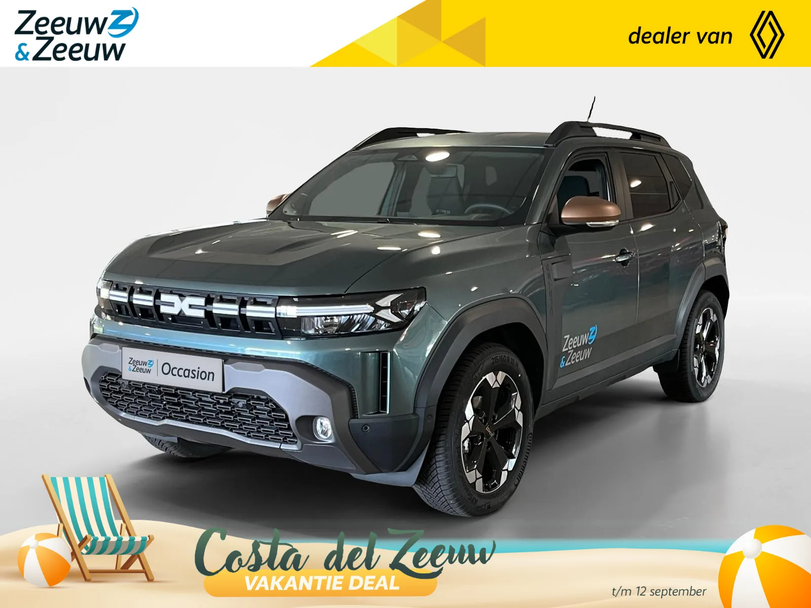 Dacia Duster (2025) — foto 1