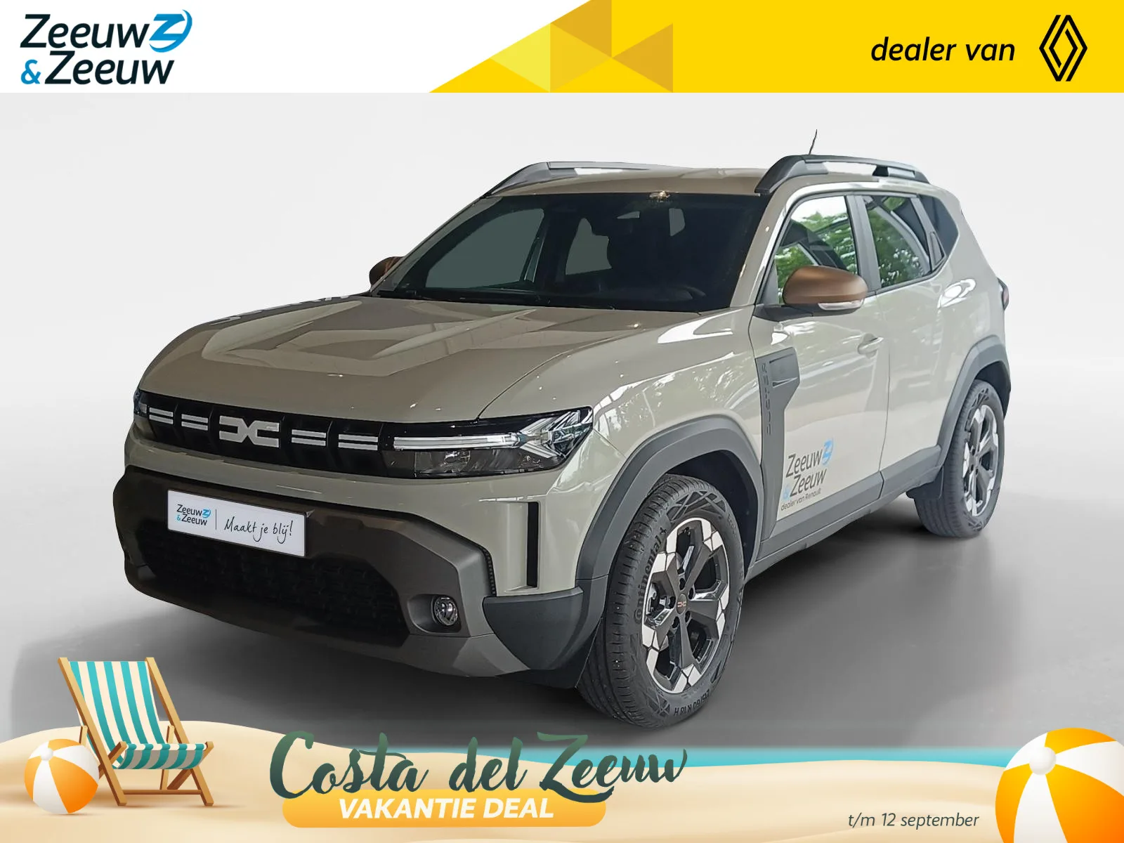 Dacia Duster (2026) — foto 1