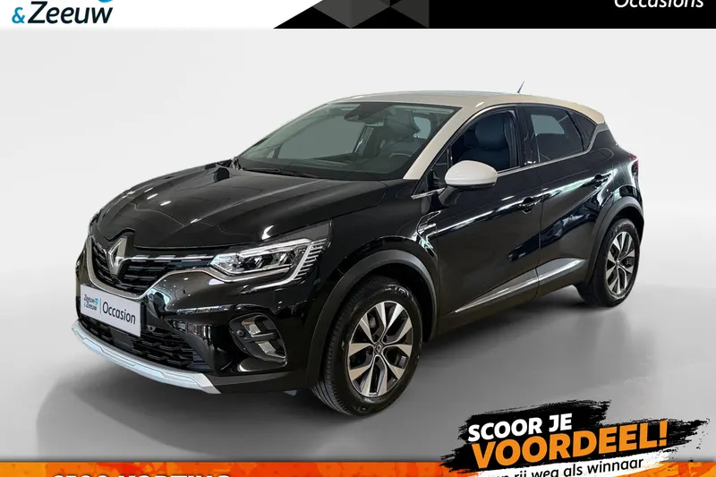 Renault Captur (2020)