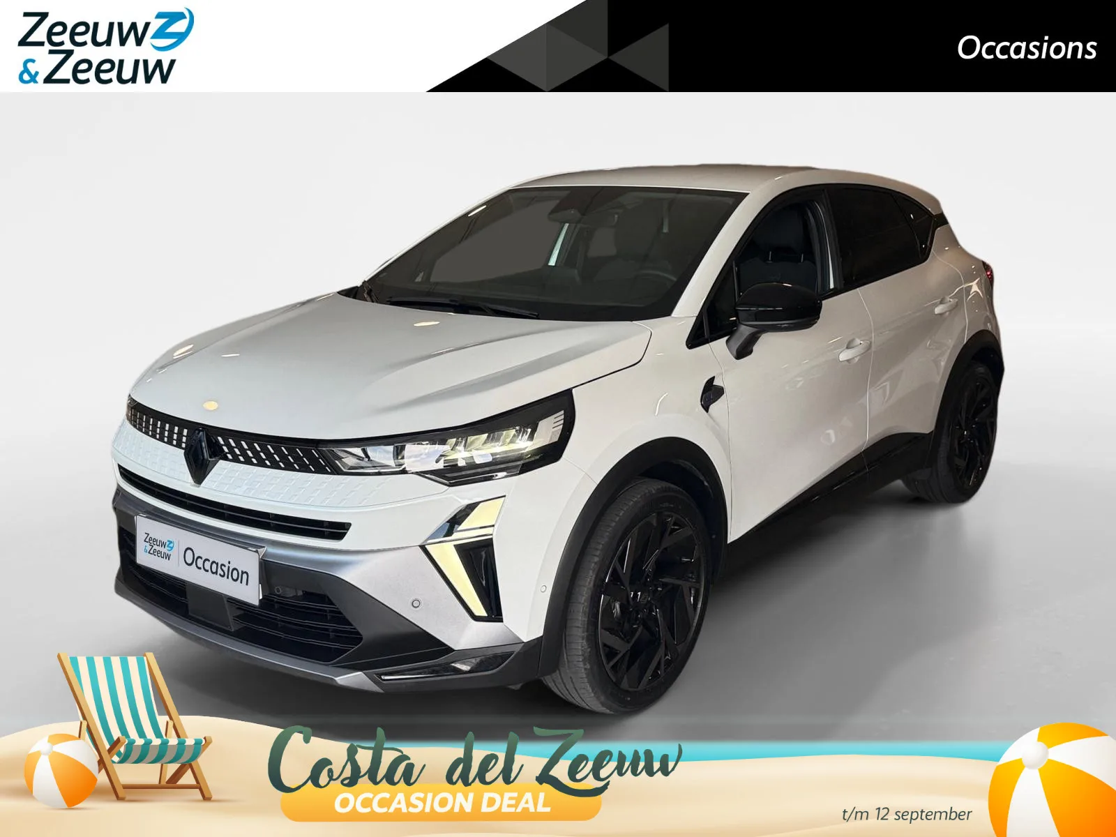 Renault Captur (2025) — foto 1