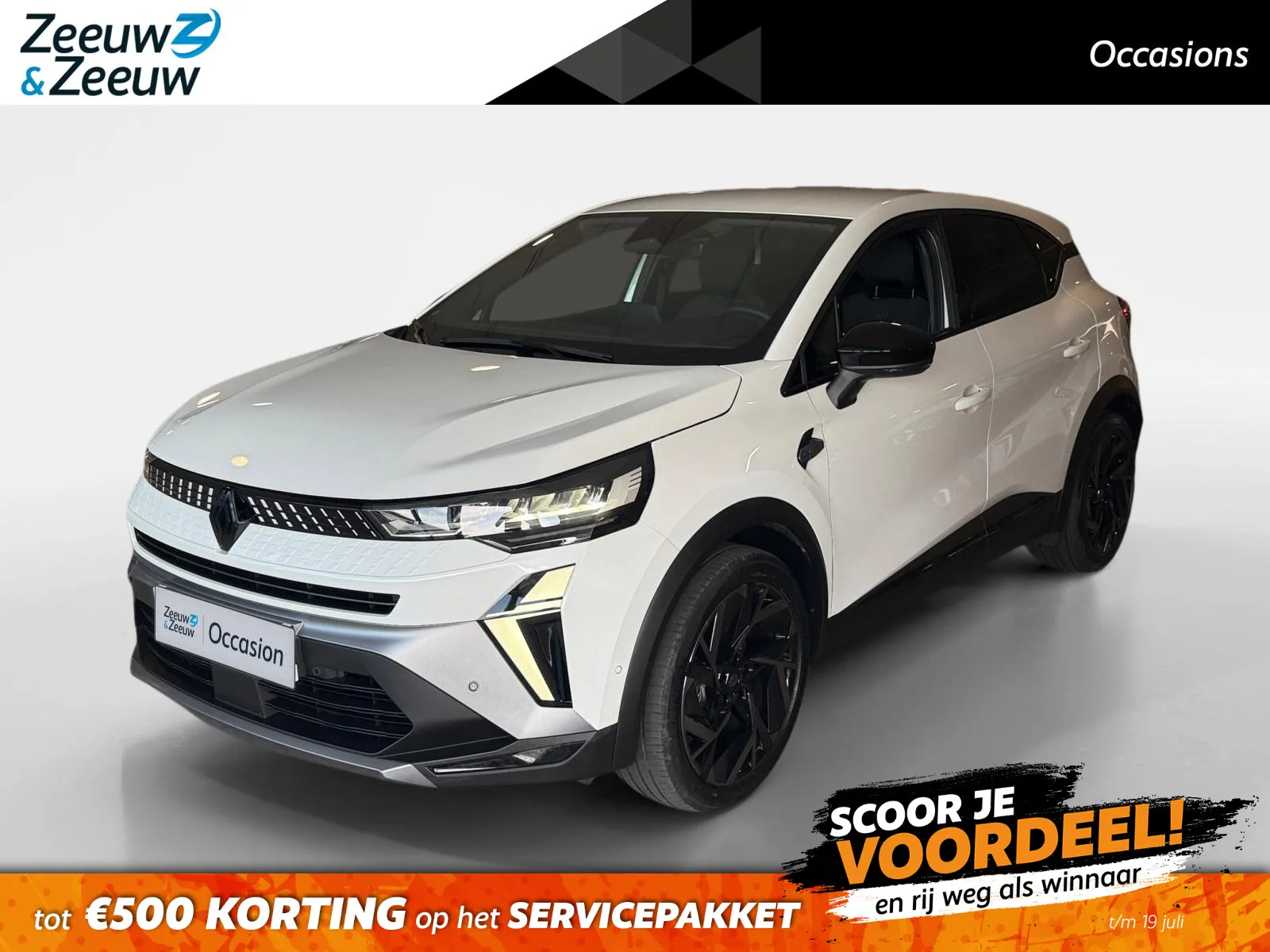 Renault Captur (2025) — foto 1