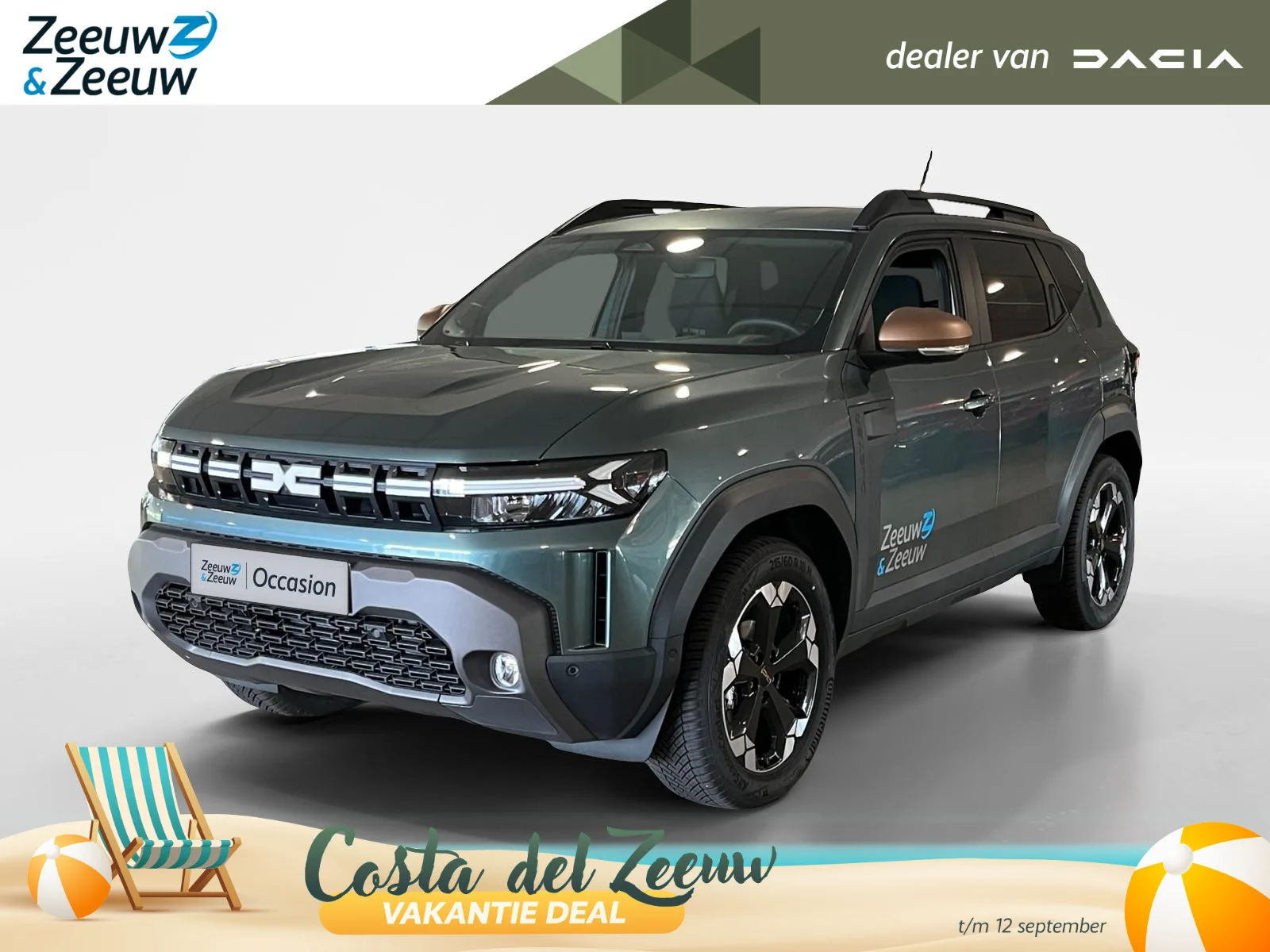 Dacia Duster (2026) — foto 1