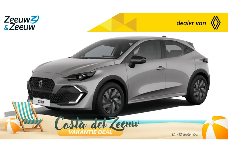 Renault Clio (2026)