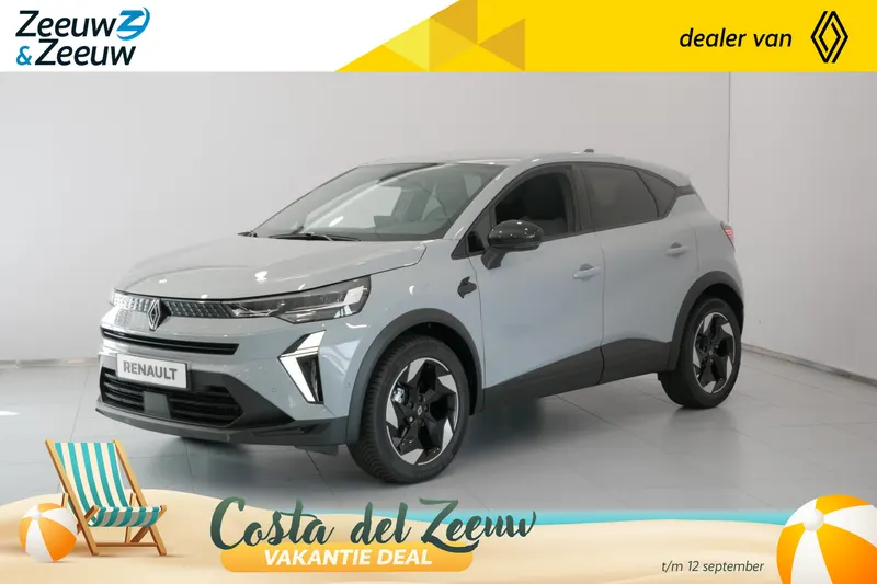 Renault Captur (2026)