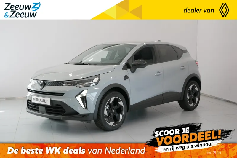 Renault Captur (2026)