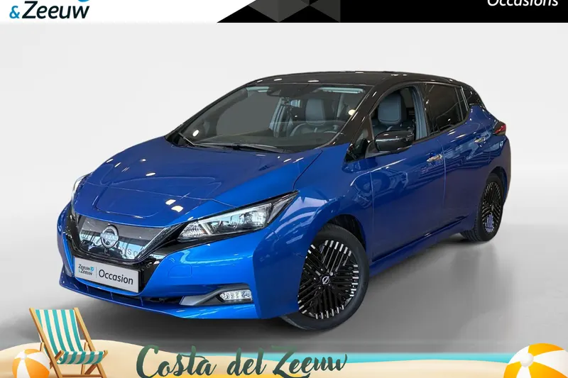 Nissan Leaf (2023)