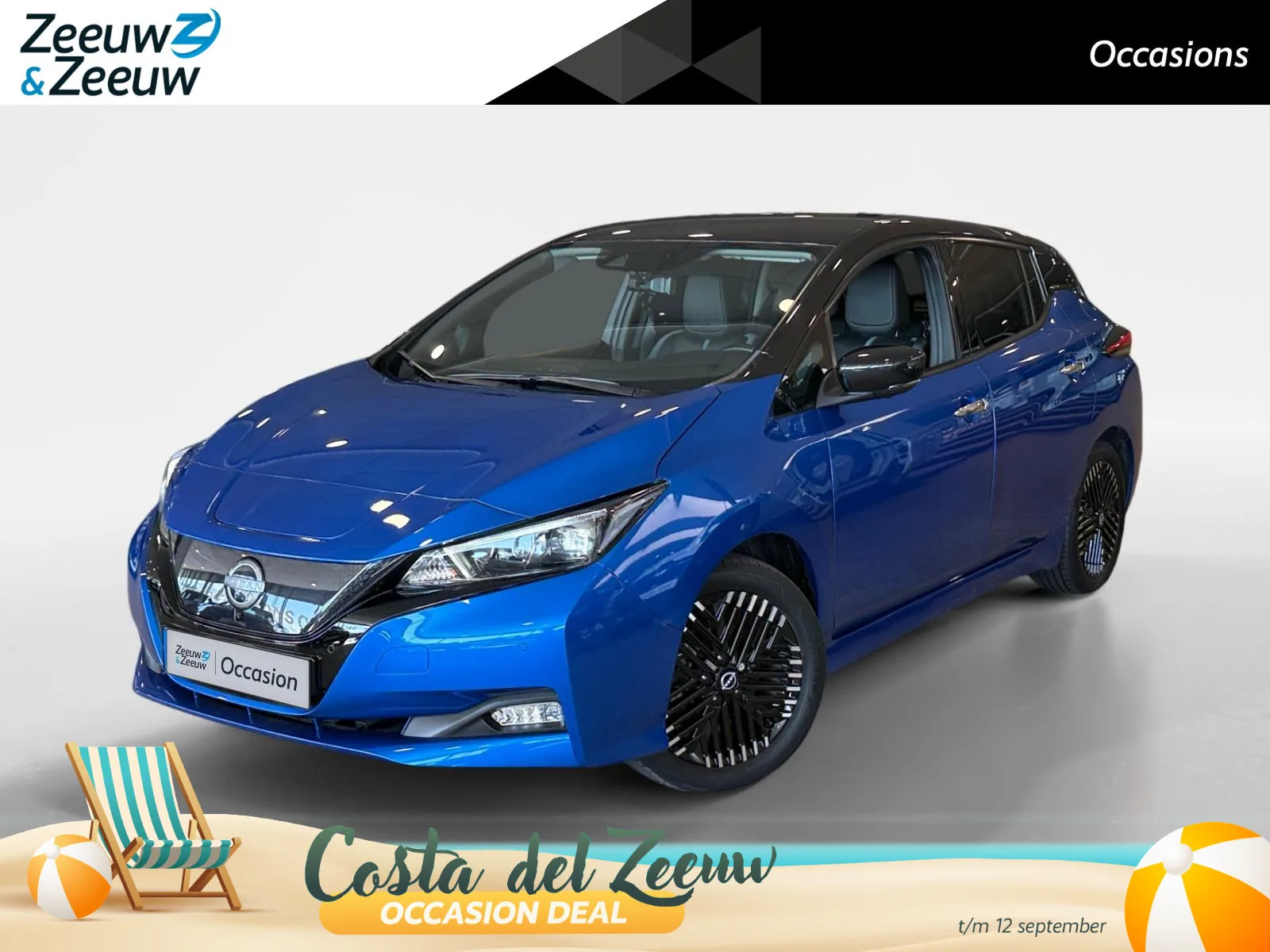 Nissan Leaf (2023) — foto 1