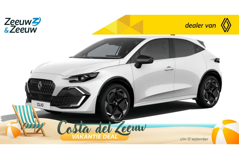 Renault Clio (2026)