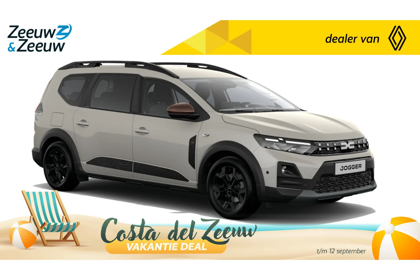 Dacia Jogger (2026) — foto 1