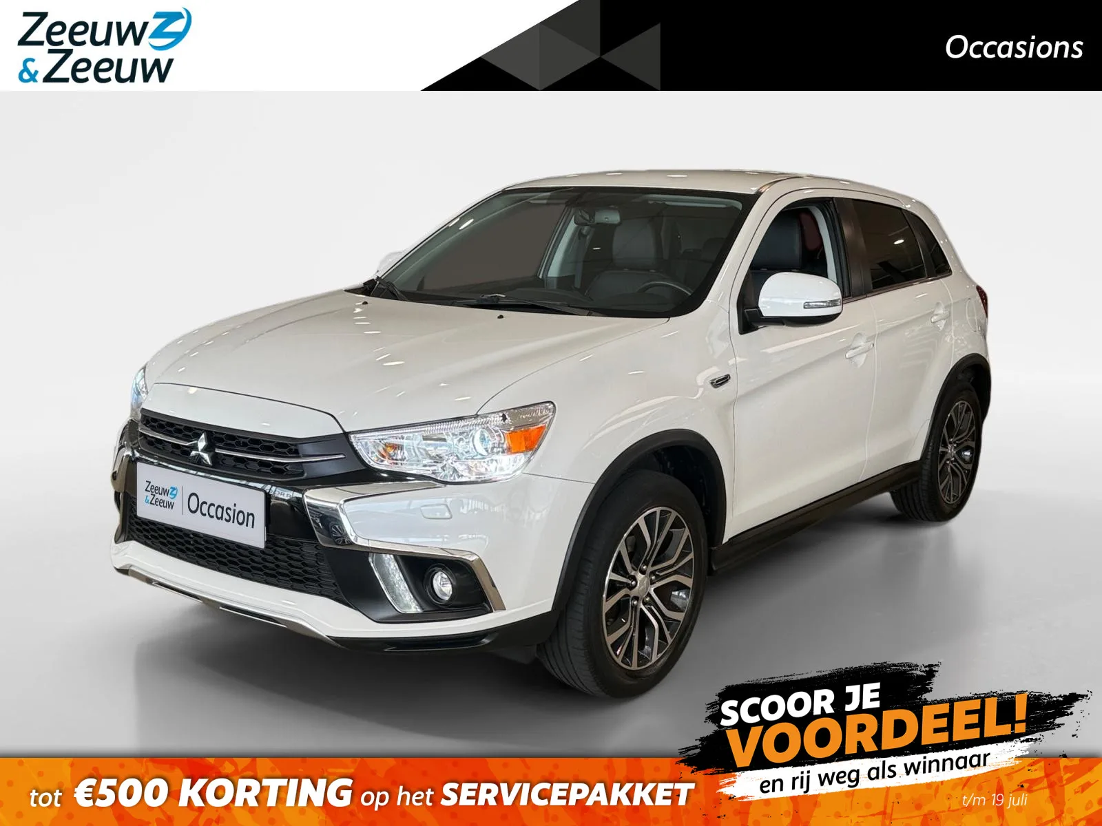 Mitsubishi ASX (2019) — foto 1