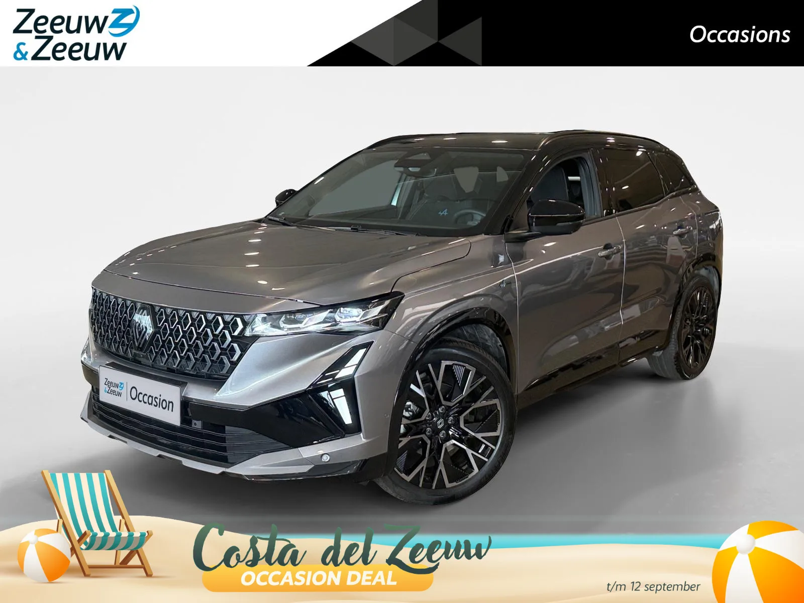 Renault Austral (2025) — foto 1