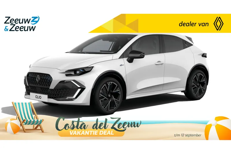 Renault Clio (2026)