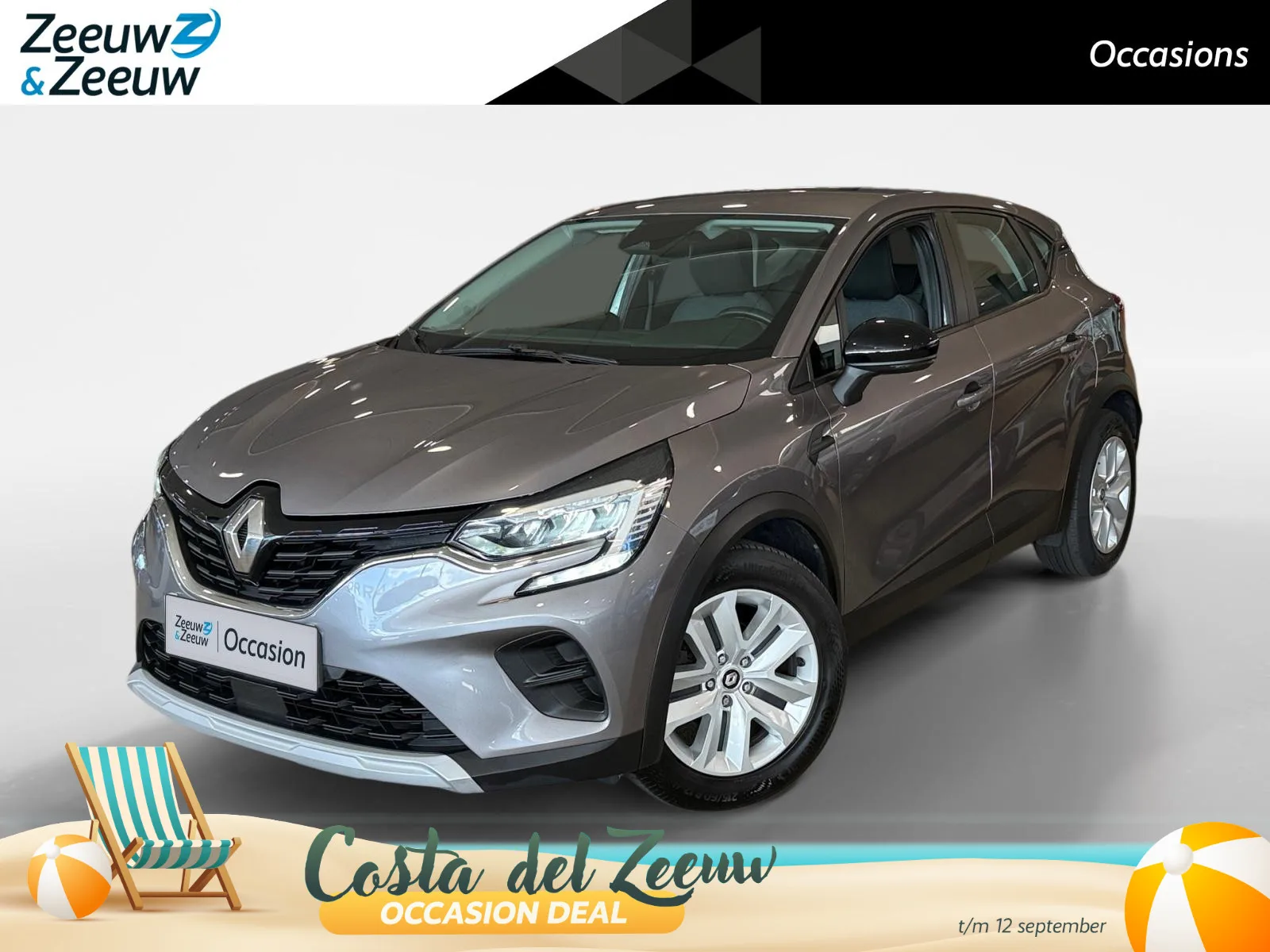 Renault Captur (2021) — foto 1
