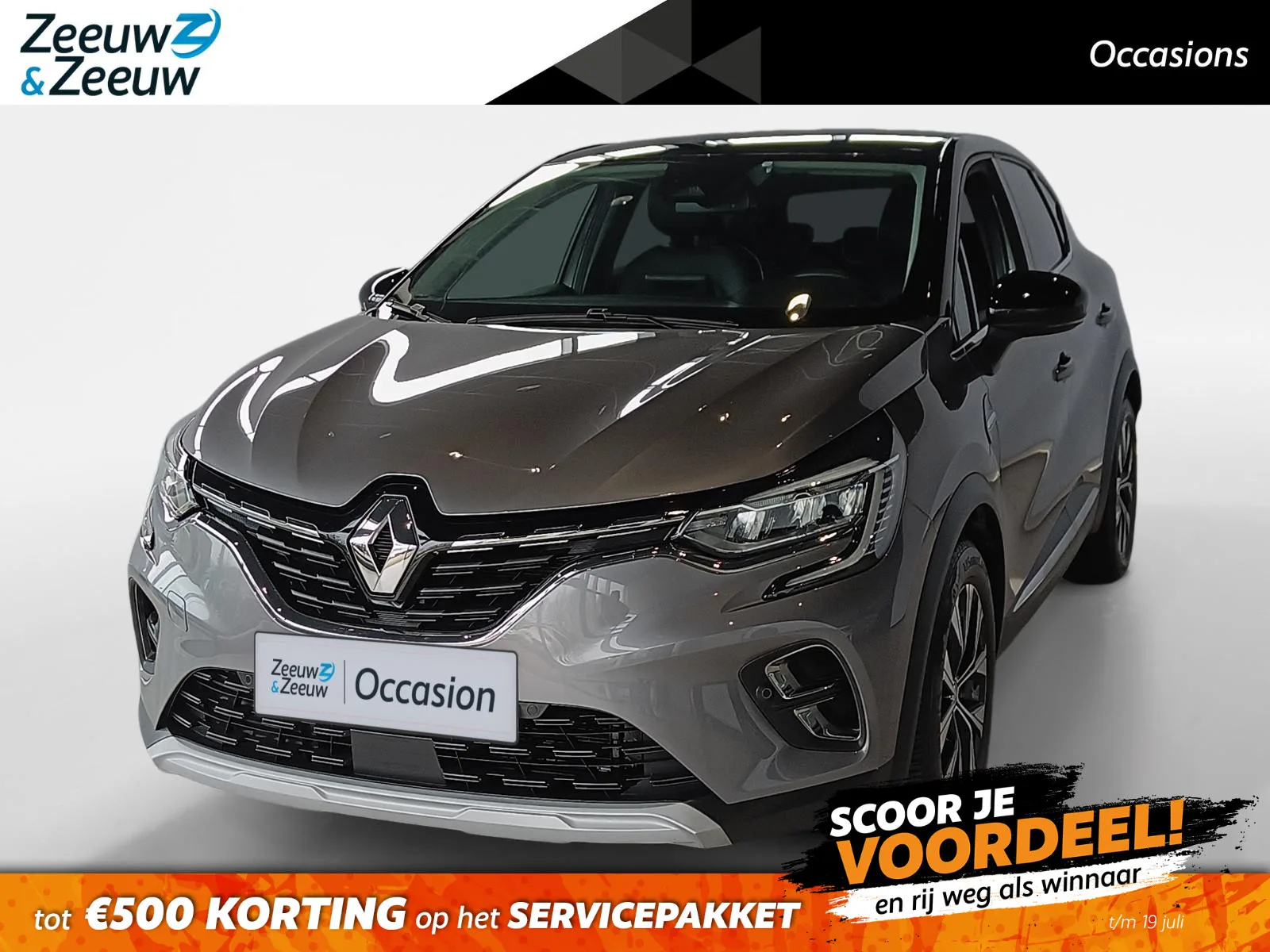 Renault Captur (2024) — foto 1