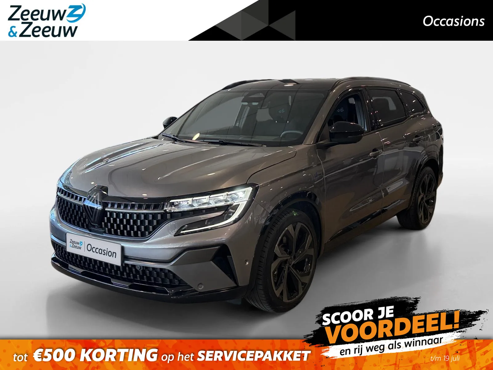 Renault Espace (2025) — foto 1