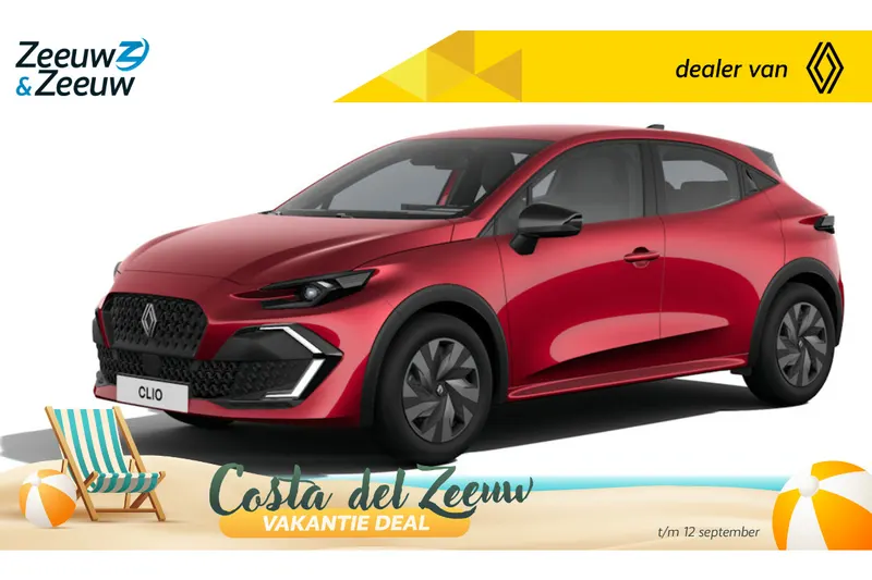 Renault Clio (2026)