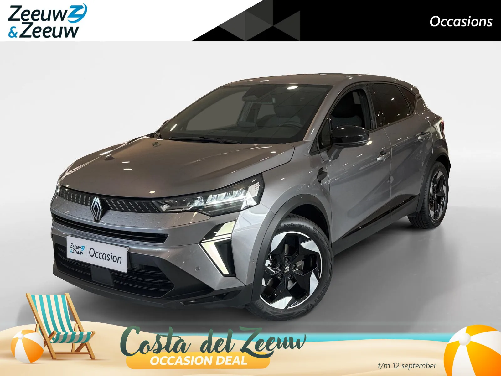 Renault Captur (2025) — foto 1