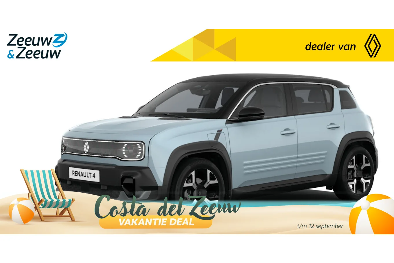 Renault 4 (2026) — foto 1