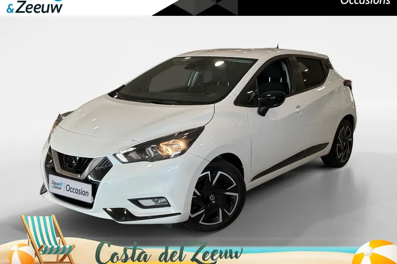 Nissan Micra (2023)