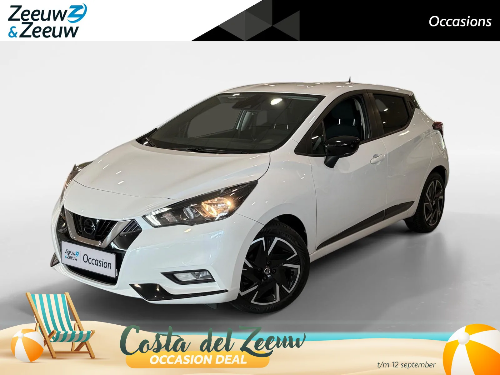 Nissan Micra (2023) — foto 1