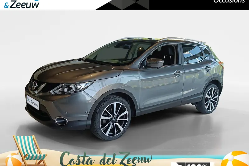 Nissan Qashqai (2017)