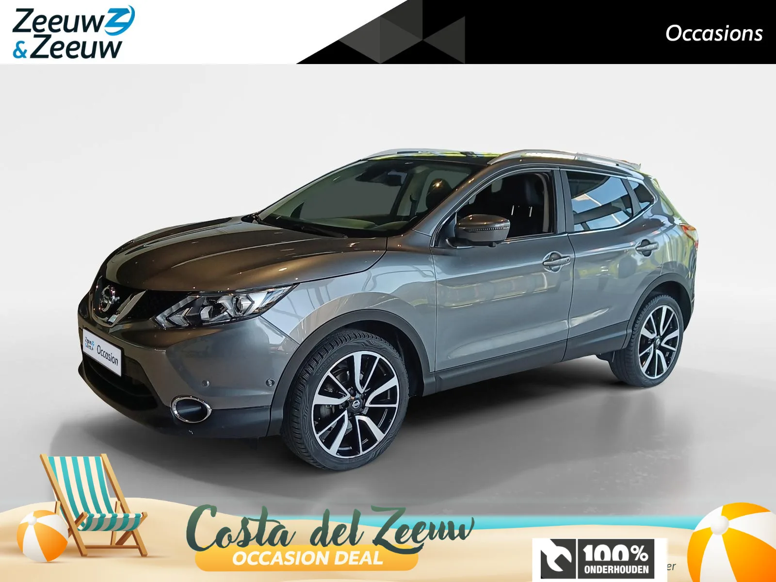 Nissan Qashqai (2017) — foto 1